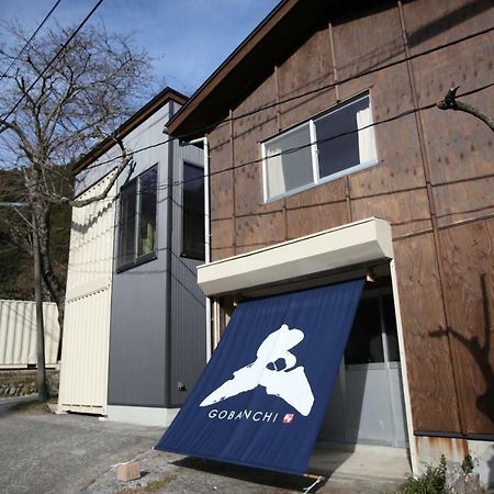 山の中の一棟貸切宿 五番地 Nambu (Yamanashi) Extérieur photo