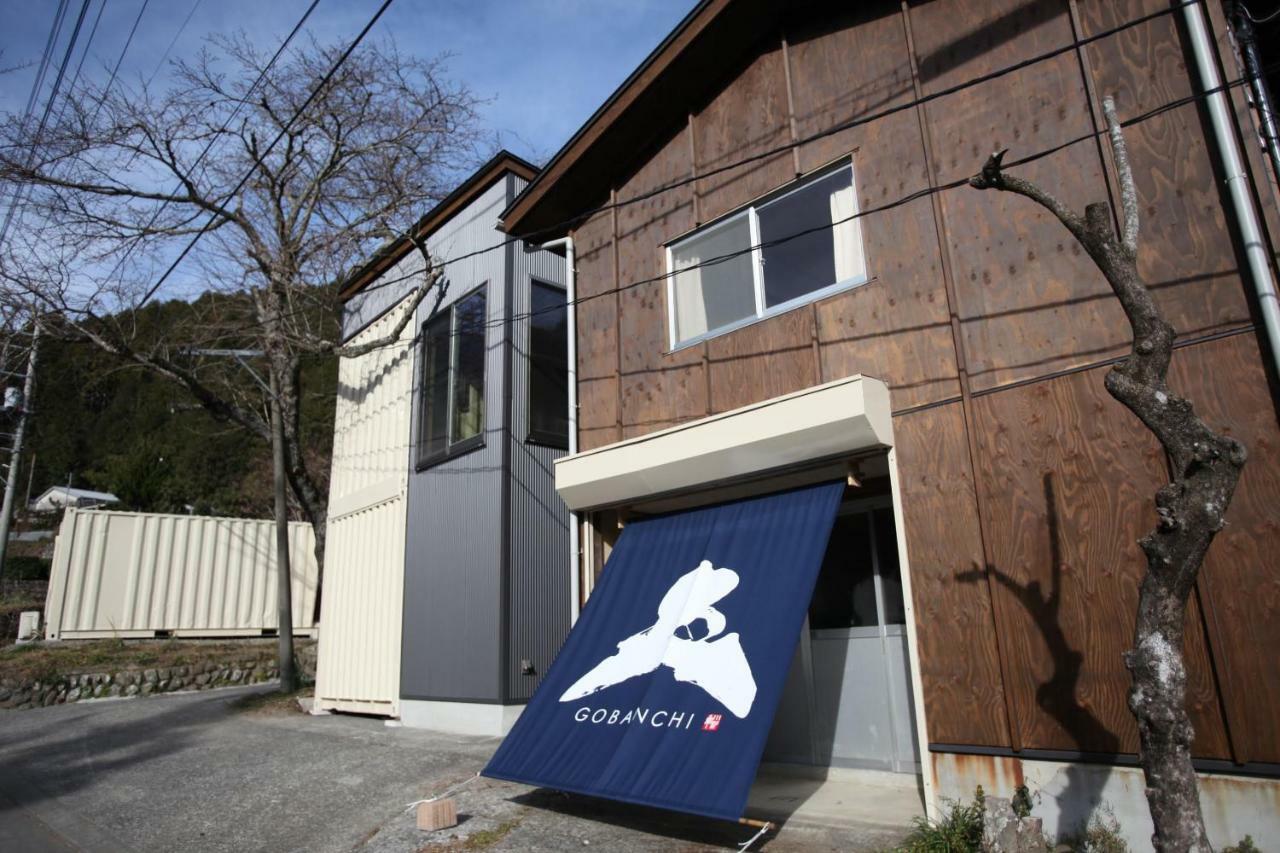 山の中の一棟貸切宿 五番地 Nambu (Yamanashi) Extérieur photo