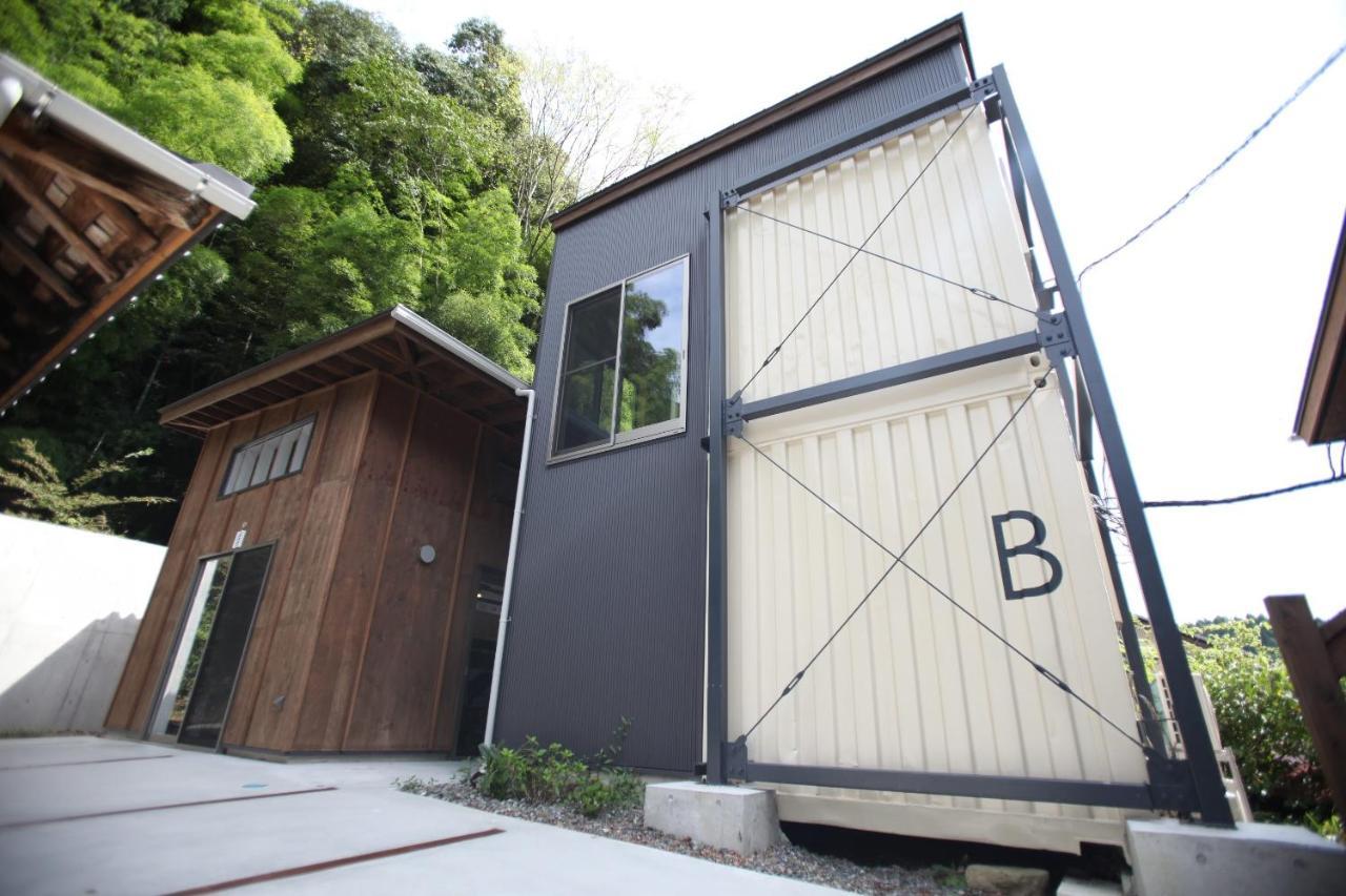 山の中の一棟貸切宿 五番地 Nambu (Yamanashi) Extérieur photo